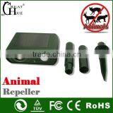 The Most Advanced GH-191A Solar Animal Repeller thumbnail-2