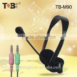 2015 Bulk Buy From China Best Noise Canceling Stylish Wired Computer Headset With/without Mic thumbnail-1