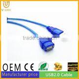 High Speed USB Extension Cable USB 2.0 Data Link Cable For Printer Scanner Desktop Laptop thumbnail-5
