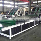 Carton Box Machine Price / Automatic Flute Lamination Machine / Corrugated Cardboard Lamination Machine thumbnail-2