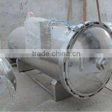 (Manufacturer)steam heating food autoclave sterilizer retort / food retort machine / retort pouch sterilizer