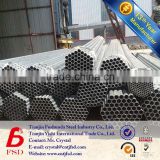 bs standard galvanized iron scaffolding tube round pipe