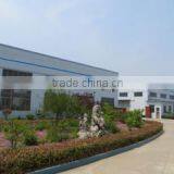 Taizhou East Chain Co., Ltd. company overview - view 1 thumbnail