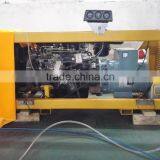 Diesel Low Speed 50Hz 6Kw Electric Dynamo 25Kva thumbnail-3