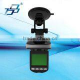 Car DVR GPS Radar Detector 3-in-1 With Full Radar Band Detection Including the Strelka Radar thumbnail-3