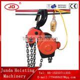 Electric Winch/Construction Hoist DHS Series 20TON Electric Chain Hoist Factory Price Hoist
