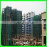 New HDPE Dark Blue Sun Shade Sail thumbnail-3