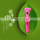 New Design Short Selfie Stick , Wireless Extendable Portable Mini Camera Tripod Monopod