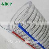 Flexible PVC Spiral Steel Wire Reinforced Hose thumbnail-4