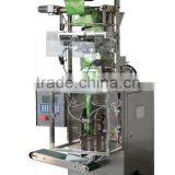 High Quality Automatic Instant Tea Packing Machine thumbnail-1