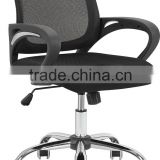 factory directly wholesale swivel office computer chair