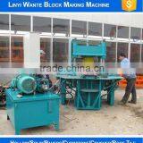 Factory Price DY-150T Interlocking Paver Making Machine thumbnail-6