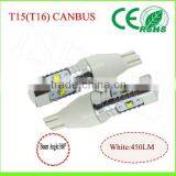 2015 New Design 450 Lumen Canbus T10/ T15 /T16 Error Free With 2 Years Warranty High Power Canbus Led Light thumbnail-3