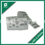 NEW STYLE CUSTOM BRIGHT SILVER REFLECTIVE PET STICKER WATERPROOF SELF ADHESIVE LABELS Quality Choice thumbnail-1