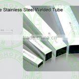 304stainless Steel Tube thumbnail-1