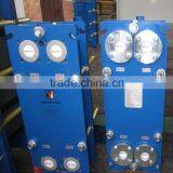 Panstar BP50BV Industrial Epdm Gasket Plate Heat Exchanger Price thumbnail-3