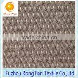 Factory Sales Grey Polyester Warp Knitted Low Elastic Hole Lining Mesh Fabric thumbnail-3