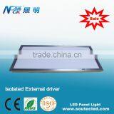 3years Warranty Ultra Slim Panel Light Isolated External Driver 20watt Wholesale Led Square Panel Light thumbnail-2