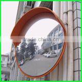 Durable Plastic Road Safety Mirrors