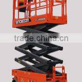 4M Self-propelled Scissor Work Platform Made in China,scissor Lift Table thumbnail-2