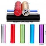 High Quality Outdoor Mobile Phone Charger Power Bank thumbnail-6