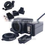 New 2.1A Waterproof Motorcycle Car Charger USB Cigarette Lighter Power Adapter thumbnail-1
