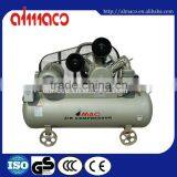 7.5KW 250L direct driven piston air compressor SMW-0.8/12