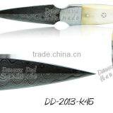 Damascus Steel Knife DD-2013-K44 Stainless Steel Bolsters and Camel Bone Handle