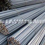 Low Price Hot Rolled Straight Ribbed Steel Bar thumbnail-2
