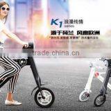 Modern Design Hot Sell ce Approved Kick Electric Scooter thumbnail-1