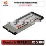 USB 3.0 Express Card to USB 3.0 Card 2 port output