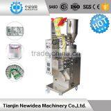 CE factory multifunction automatic package machine for sugar sachets
