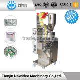 CE factory multifunction automatic mini bag sugar packaging machine