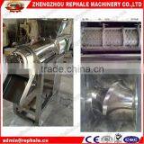 Small Capacity 0.5t/h Fruit Beating Machine