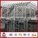 Cheap Godown Prefabricated thumbnail-1