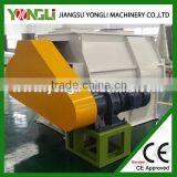 Simple Structure Mixer Used in Feed Plant With Less Investment