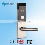 Hotel door with key card lock