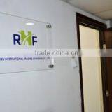 Ruimu International Trading (Shanghai) Co., Ltd. company overview - view 1 thumbnail