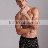 Super Value Whoelasale Male Sexy Underwear From China thumbnail-6