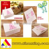 The Christmas tree Biscuit boxes (can folding)
