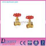 FM & UL Approved Casting Iron Gate Valve thumbnail-2