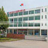 Jiangxi Mingchuan Communal Facilities Co., Ltd. company overview - view 2 thumbnail