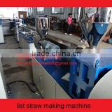 two colors straw making machine