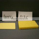 Absorb Sponge thumbnail-5