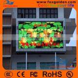 Waterproof P8 Outdoor Led HD Display Screen For Shopping Mall