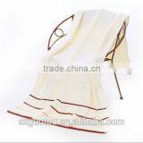 Chinese 100% Cotton Towels thumbnail-4