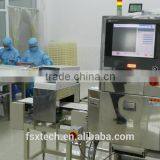 X-ray Foreign Matter Detector for Food thumbnail-2