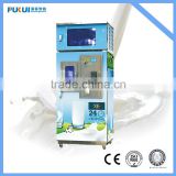 Coin operated Automatic Fresh milk dispenser with cooling system / Full stainless steel milk vending machine