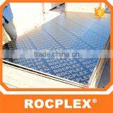 Wiggle Board Plywood thumbnail-5