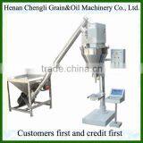2014 Hot Sale Automatic Packing Machine